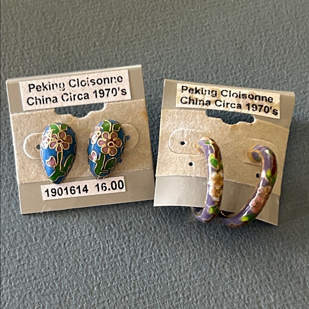 Vintage Chinese Peking cloisonne Earrings Set - Blue and Purple/ 2 pair